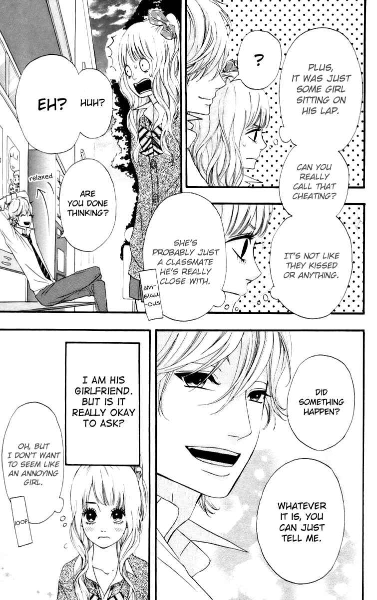 Page 17 Chapter 16 No Longer a Heroine