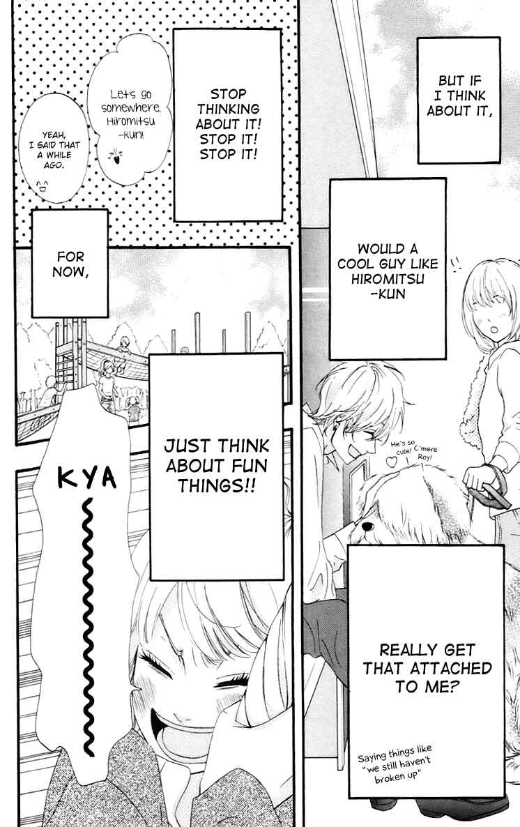 Page 18 Chapter 16 No Longer a Heroine