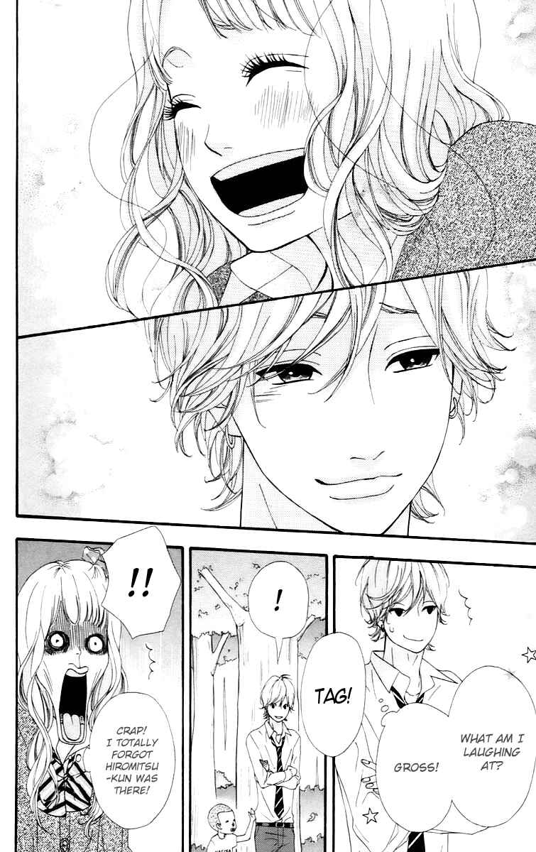 Page 22 Chapter 16 No Longer a Heroine