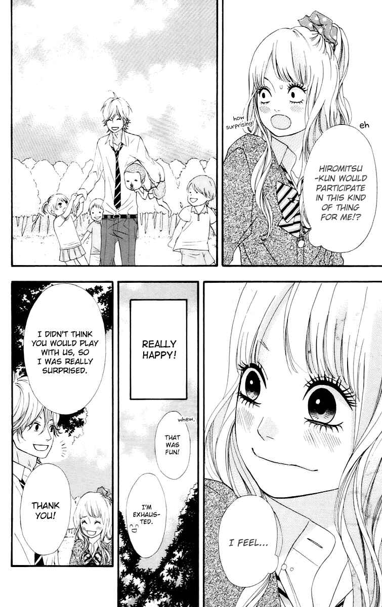 Page 24 Chapter 16 No Longer a Heroine