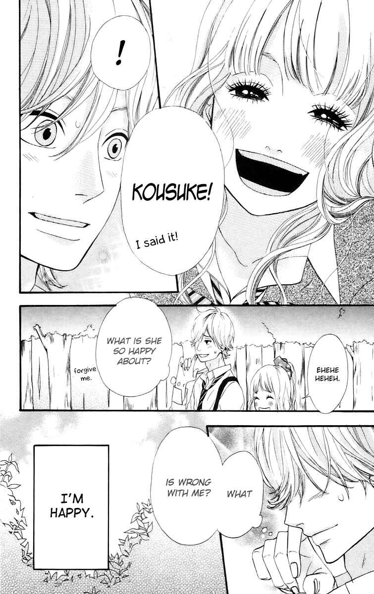 Page 28 Chapter 16 No Longer a Heroine