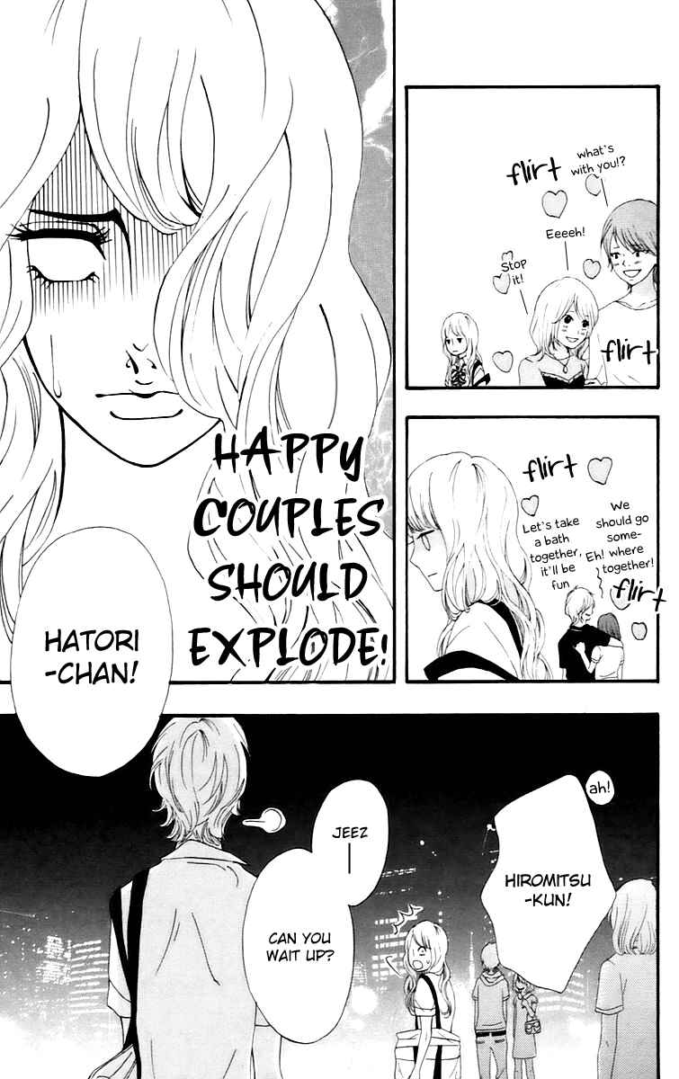 Page 3 Chapter 16 No Longer a Heroine