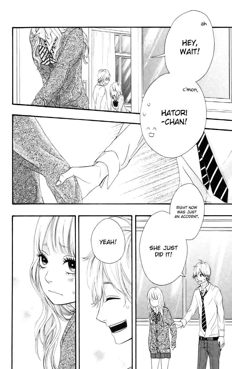Page 32 Chapter 16 No Longer a Heroine