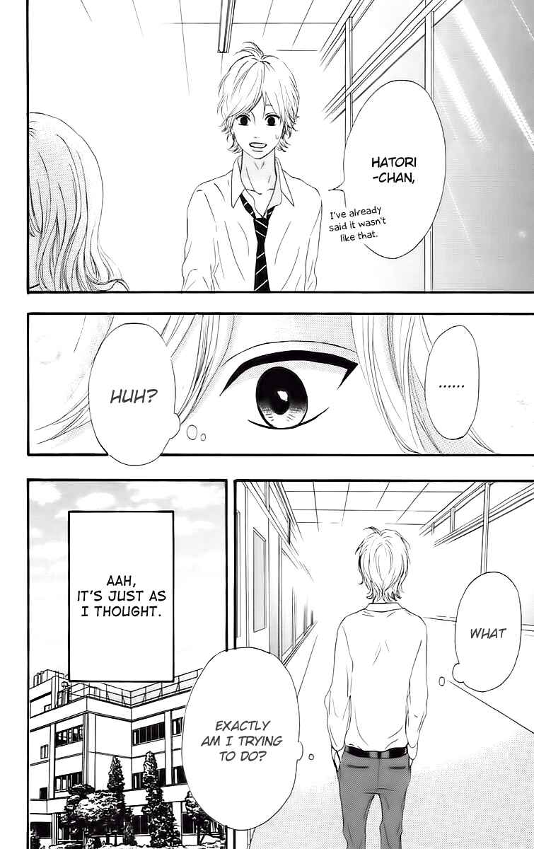 Page 34 Chapter 16 No Longer a Heroine