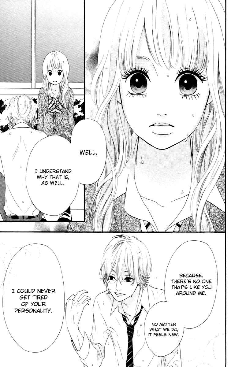 Page 39 Chapter 16 No Longer a Heroine
