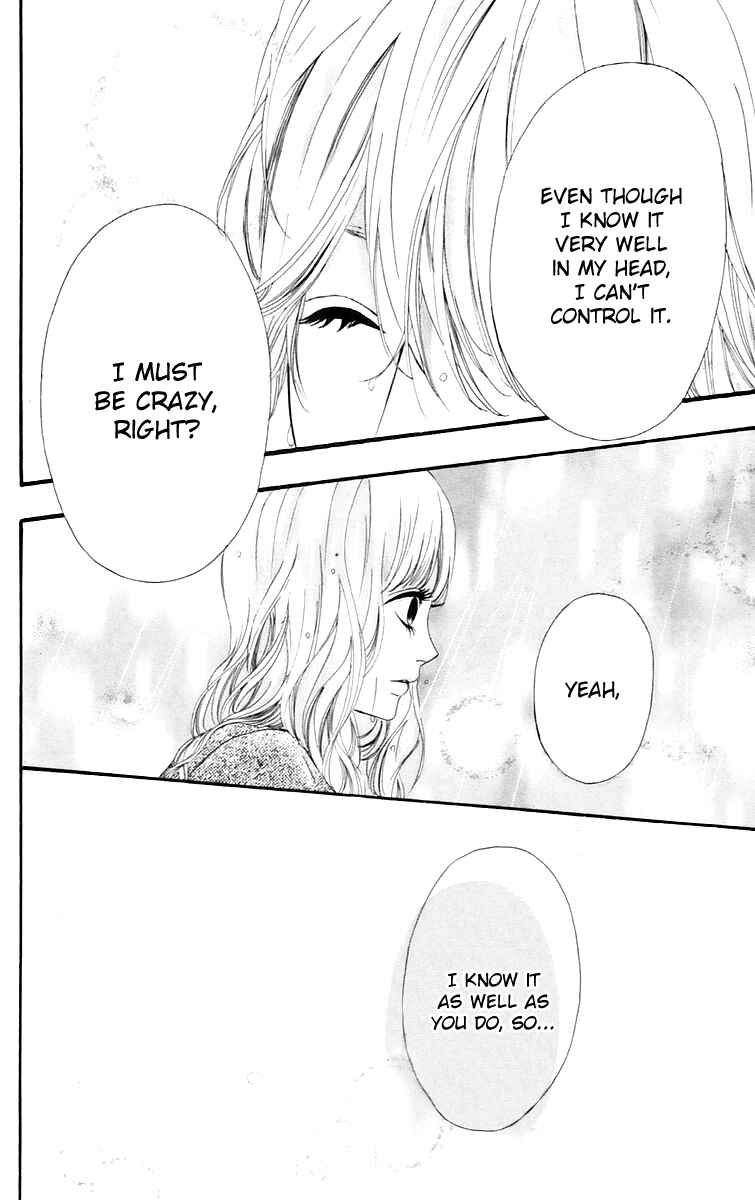 Page 40 Chapter 16 No Longer a Heroine