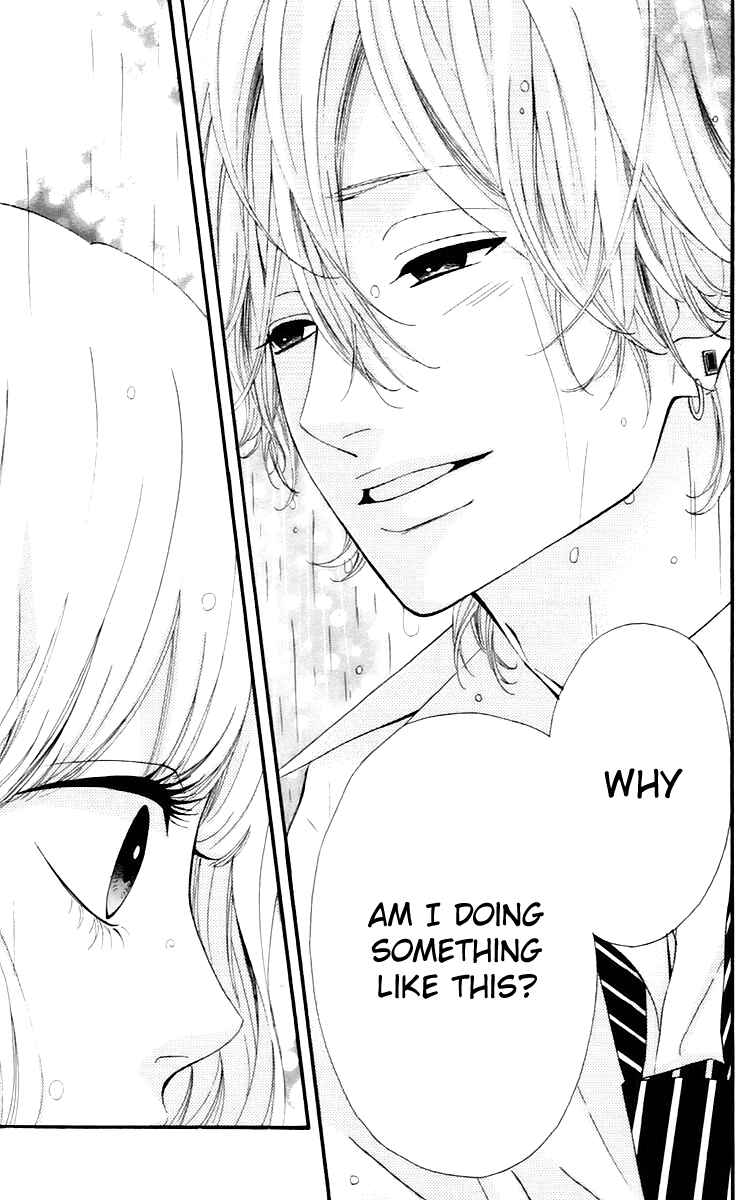 Page 41 Chapter 16 No Longer a Heroine