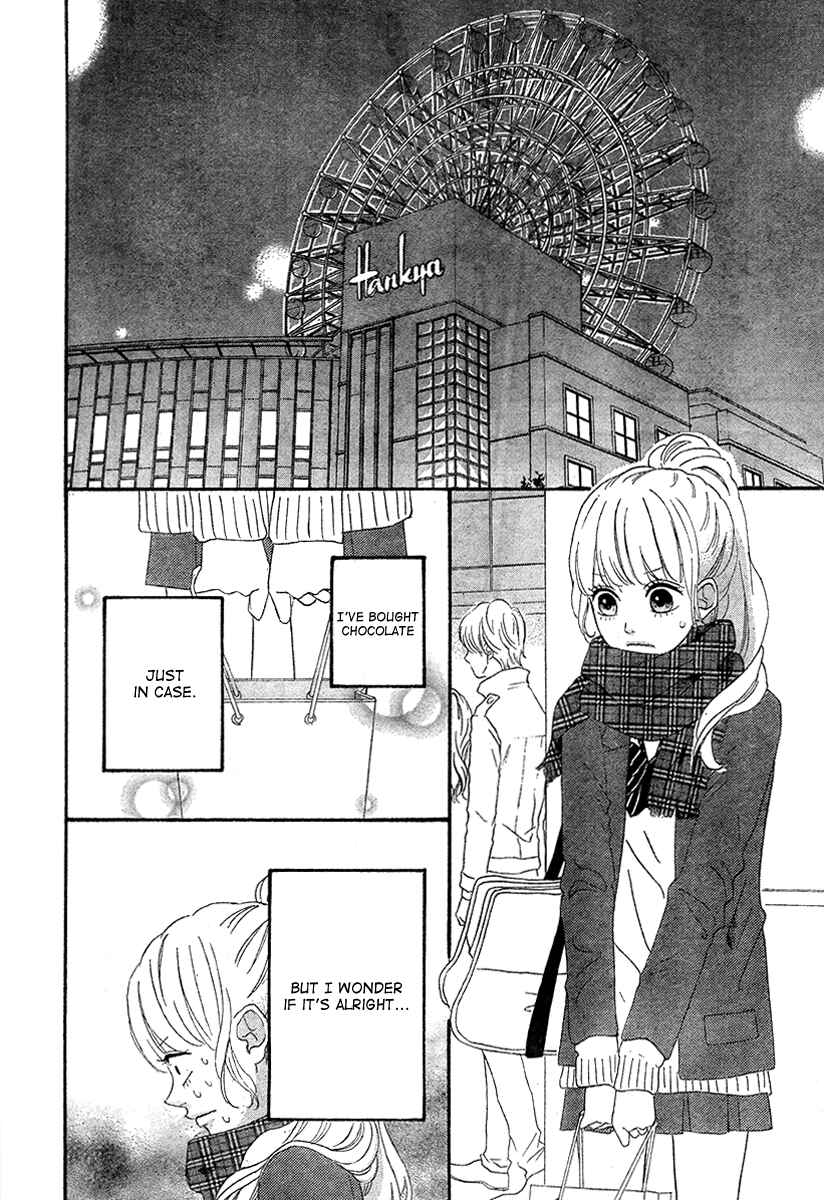 Page 19 Chapter 35 No Longer a Heroine