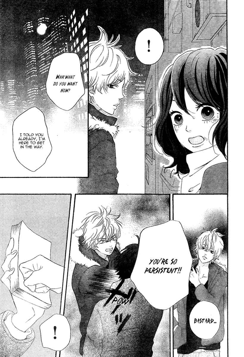 Page 24 Chapter 35 No Longer a Heroine