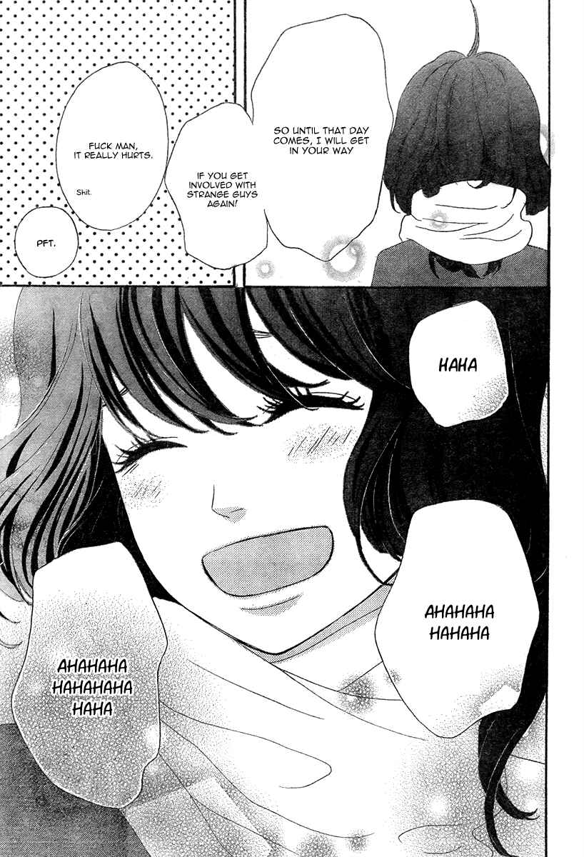Page 32 Chapter 35 No Longer a Heroine