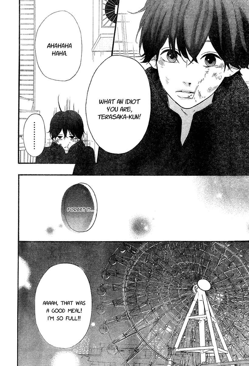 Page 33 Chapter 35 No Longer a Heroine