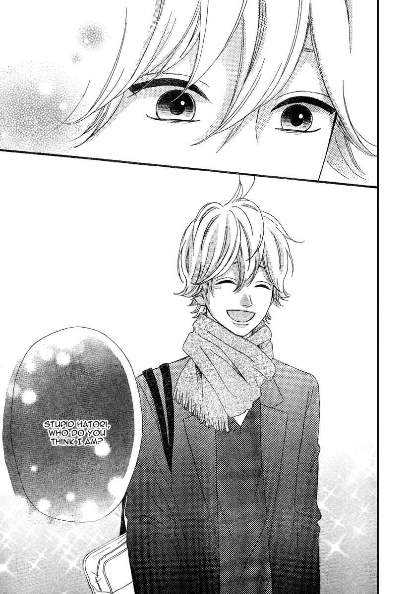 Page 40 Chapter 35 No Longer a Heroine