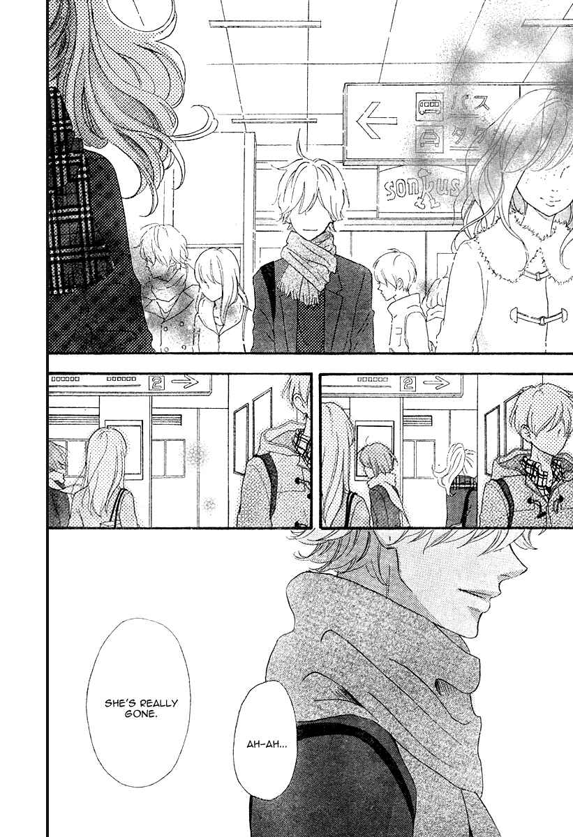 Page 41 Chapter 35 No Longer a Heroine