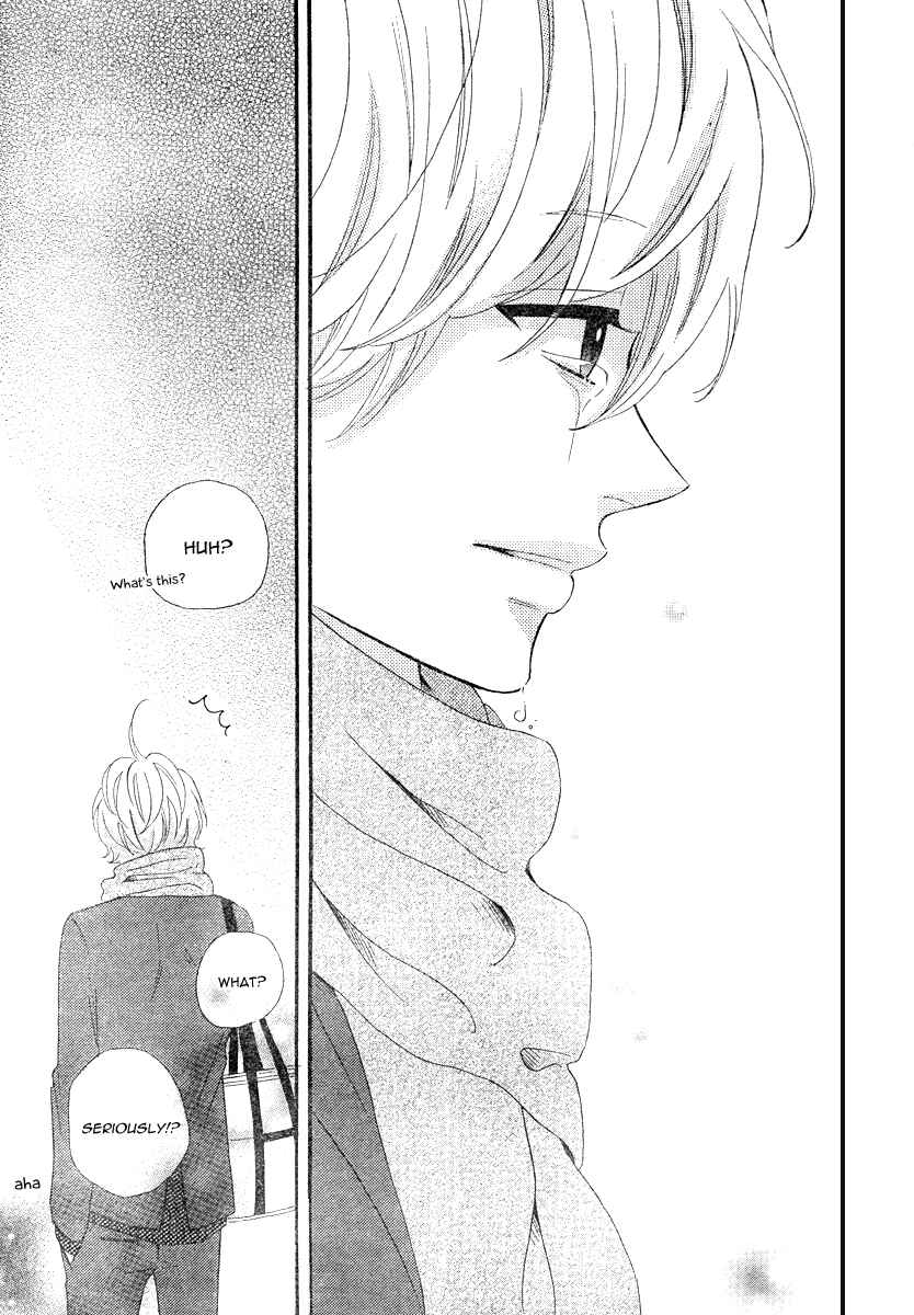 Page 42 Chapter 35 No Longer a Heroine