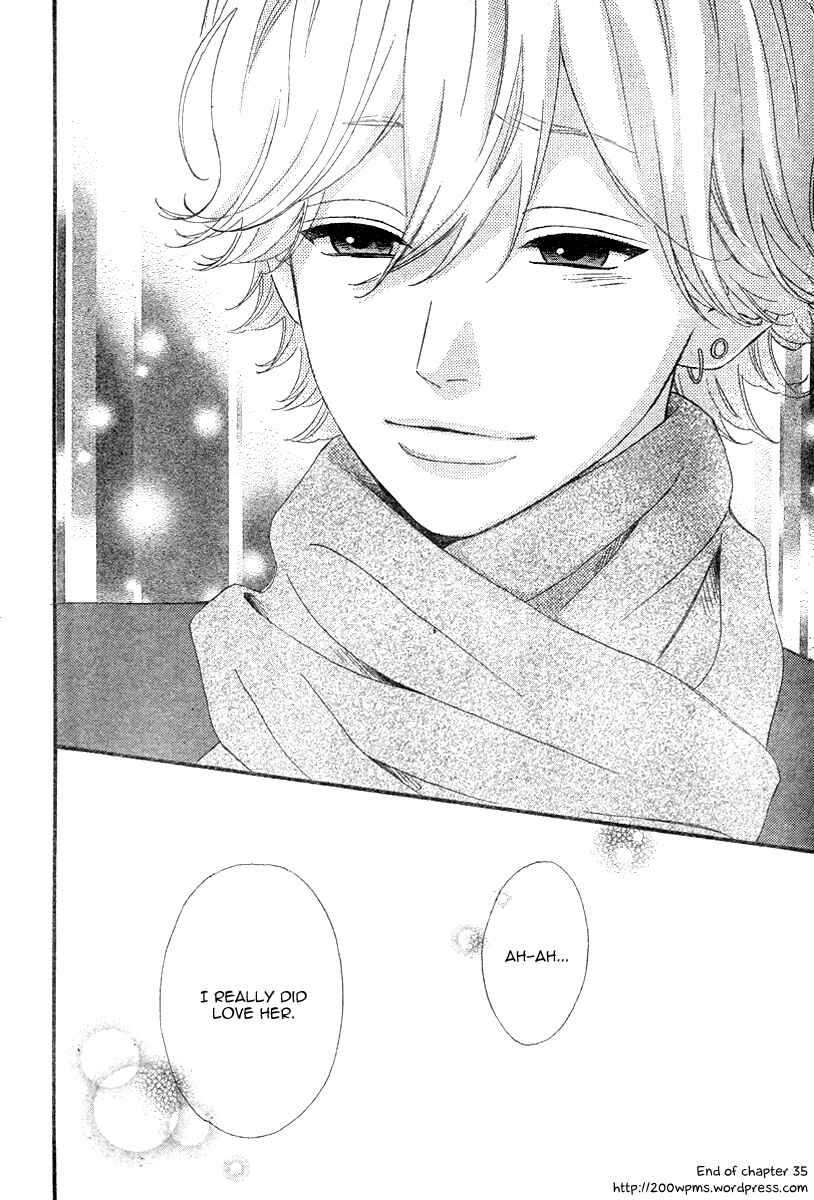 Page 43 Chapter 35 No Longer a Heroine