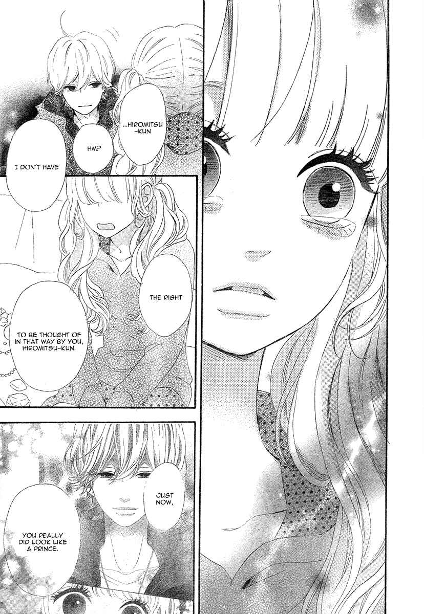 Page 8 Chapter 35 No Longer a Heroine
