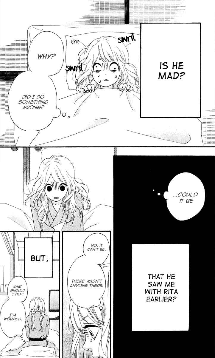 Page 12 Chapter 25 No Longer a Heroine