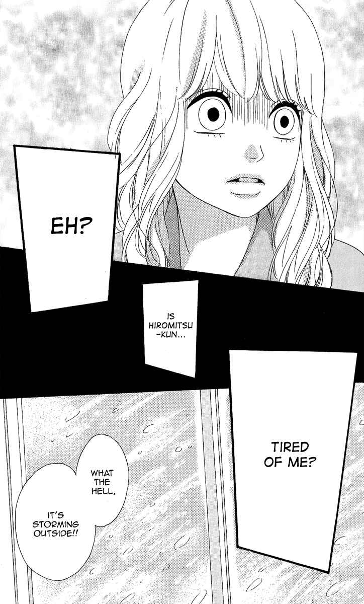 Page 17 Chapter 25 No Longer a Heroine