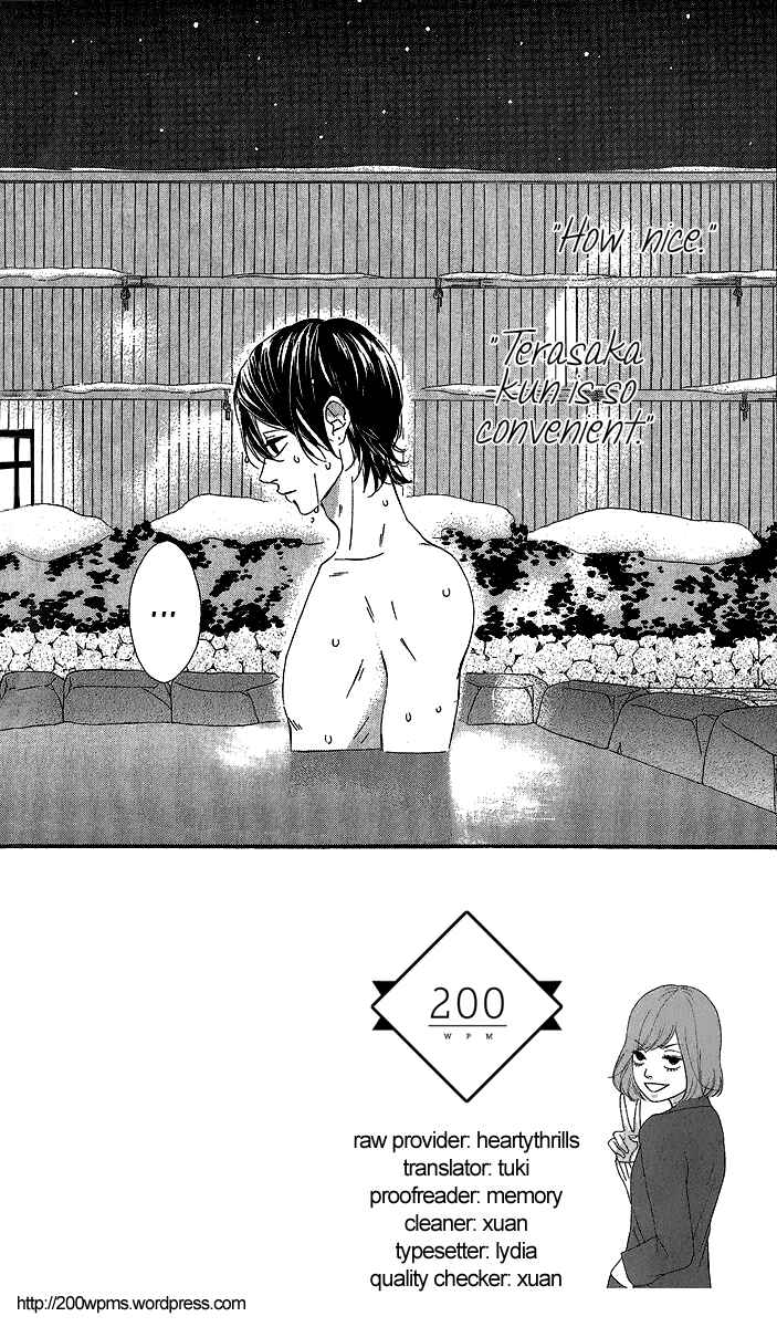 Page 2 Chapter 25 No Longer a Heroine