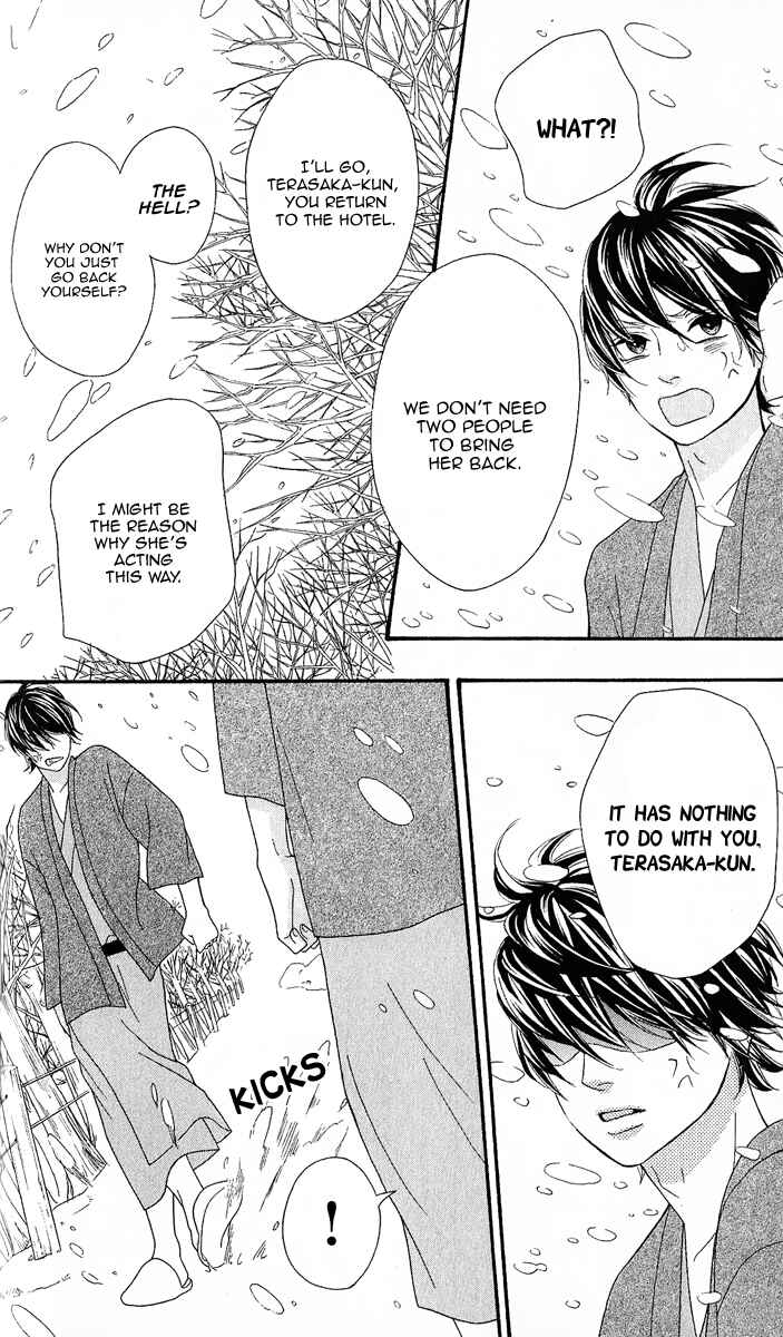 Page 26 Chapter 25 No Longer a Heroine