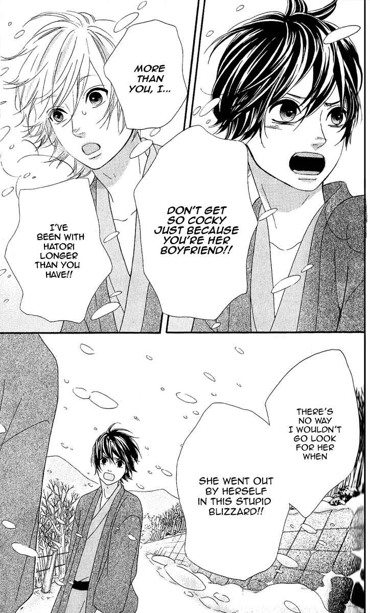 Page 27 Chapter 25 No Longer a Heroine