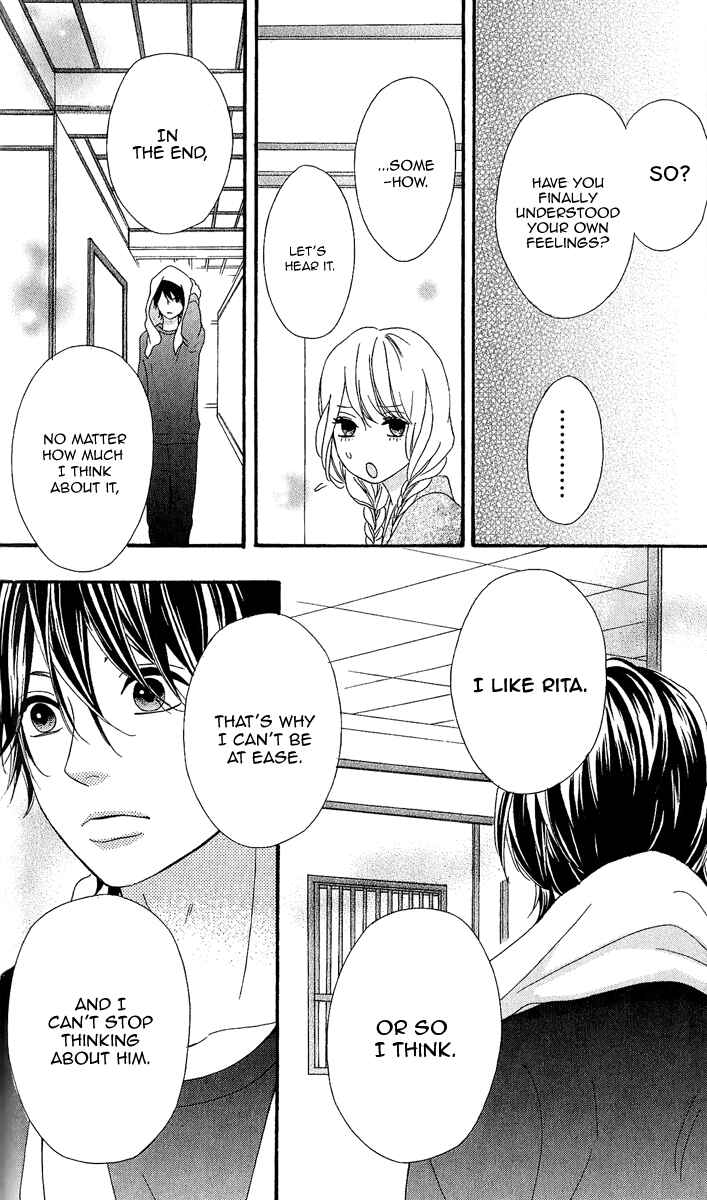 Page 32 Chapter 25 No Longer a Heroine