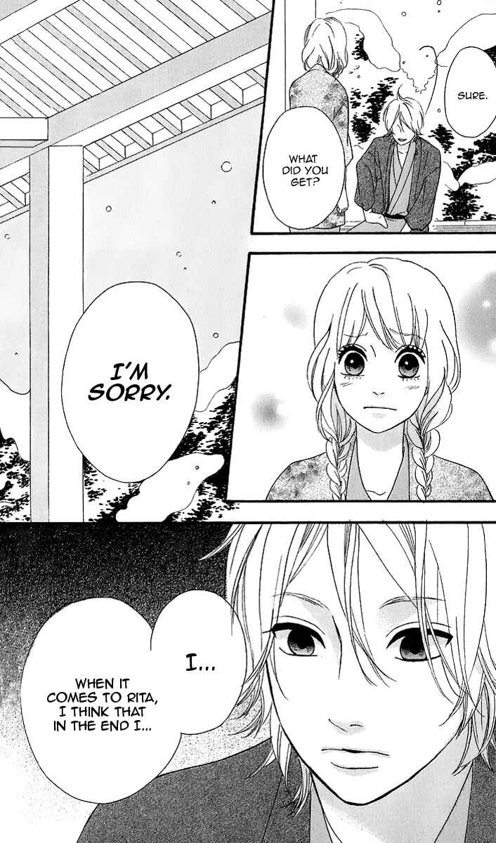 Page 36 Chapter 25 No Longer a Heroine