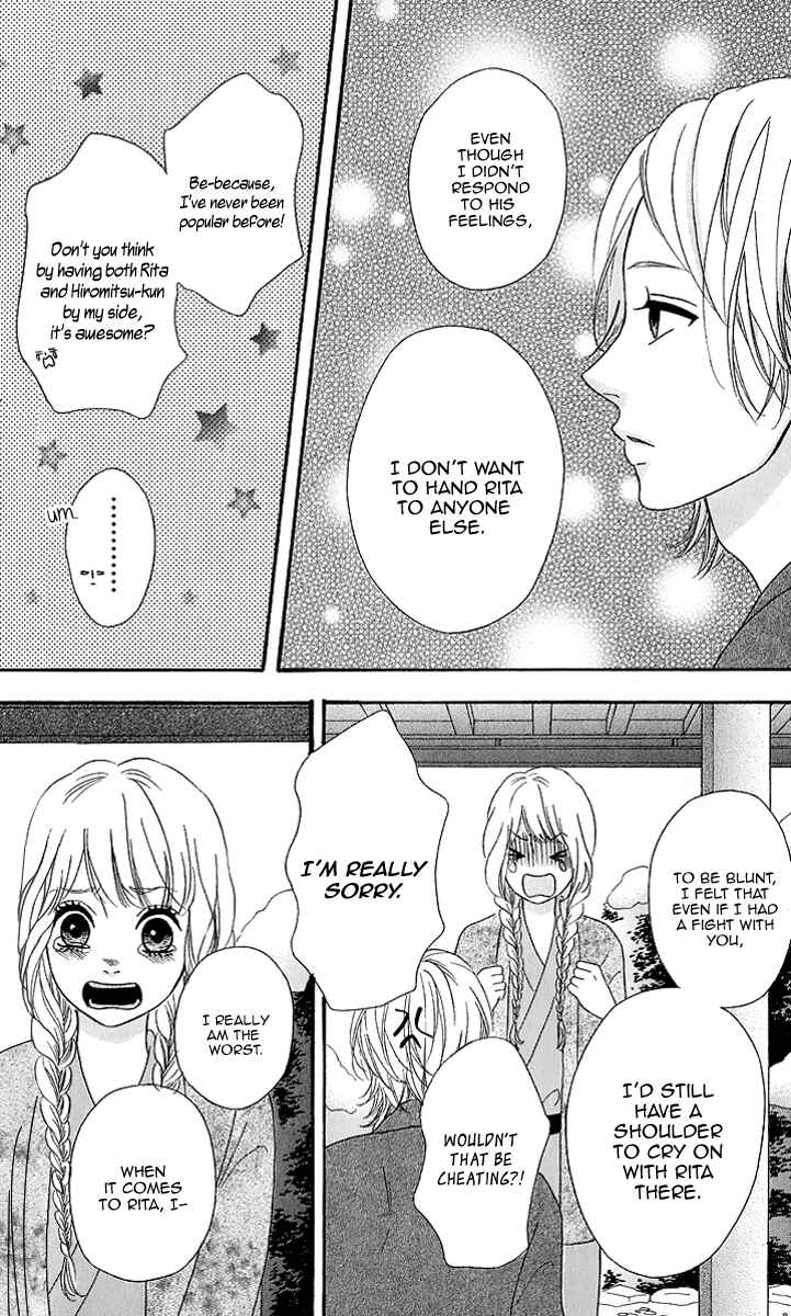 Page 38 Chapter 25 No Longer a Heroine