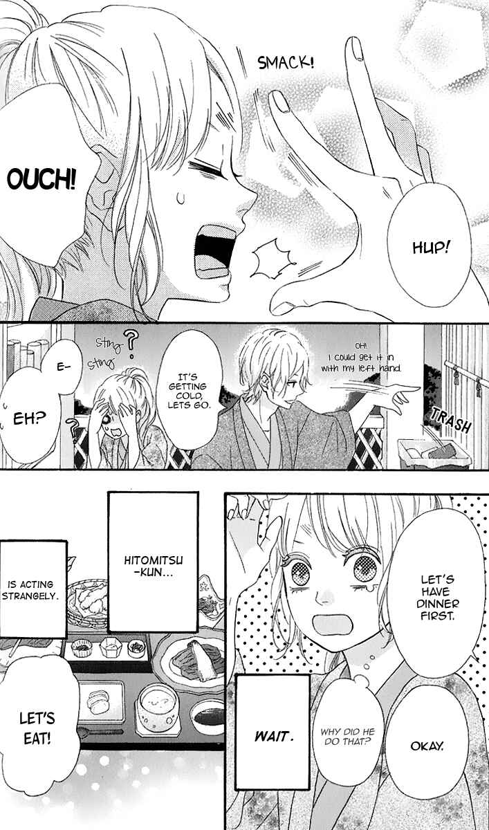 Page 8 Chapter 25 No Longer a Heroine