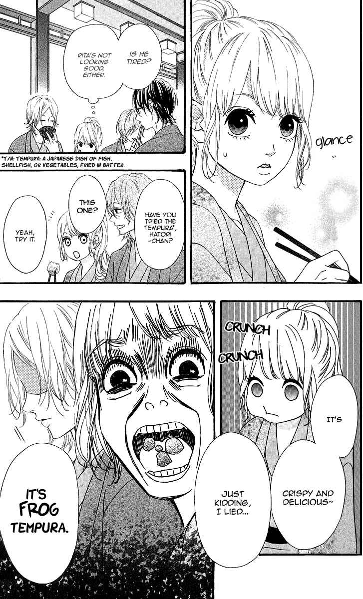 Page 9 Chapter 25 No Longer a Heroine