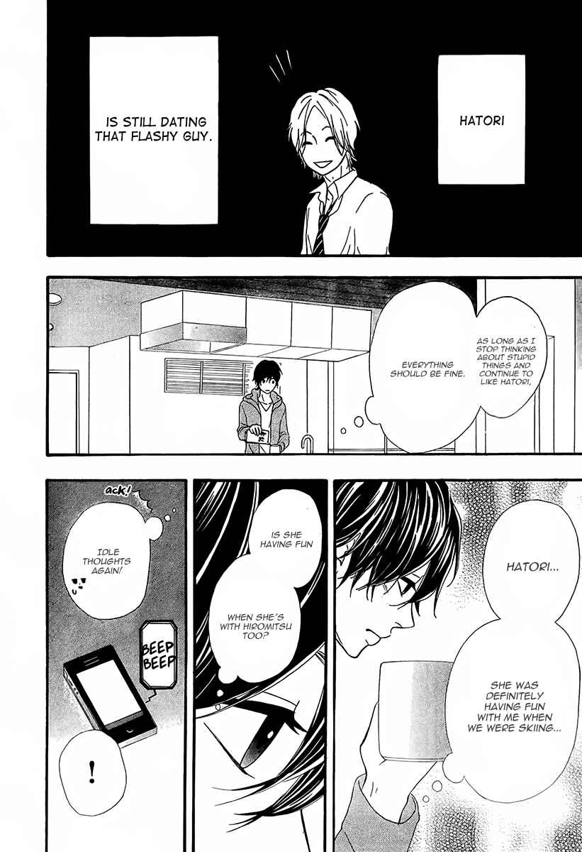 Page 10 Chapter 26 No Longer a Heroine