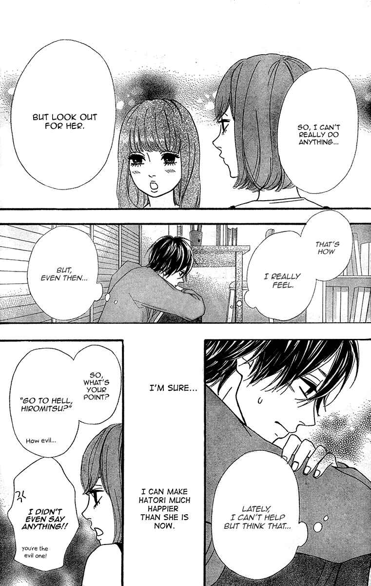 Page 14 Chapter 26 No Longer a Heroine