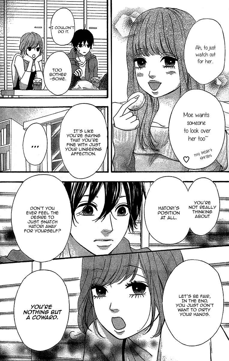 Page 15 Chapter 26 No Longer a Heroine