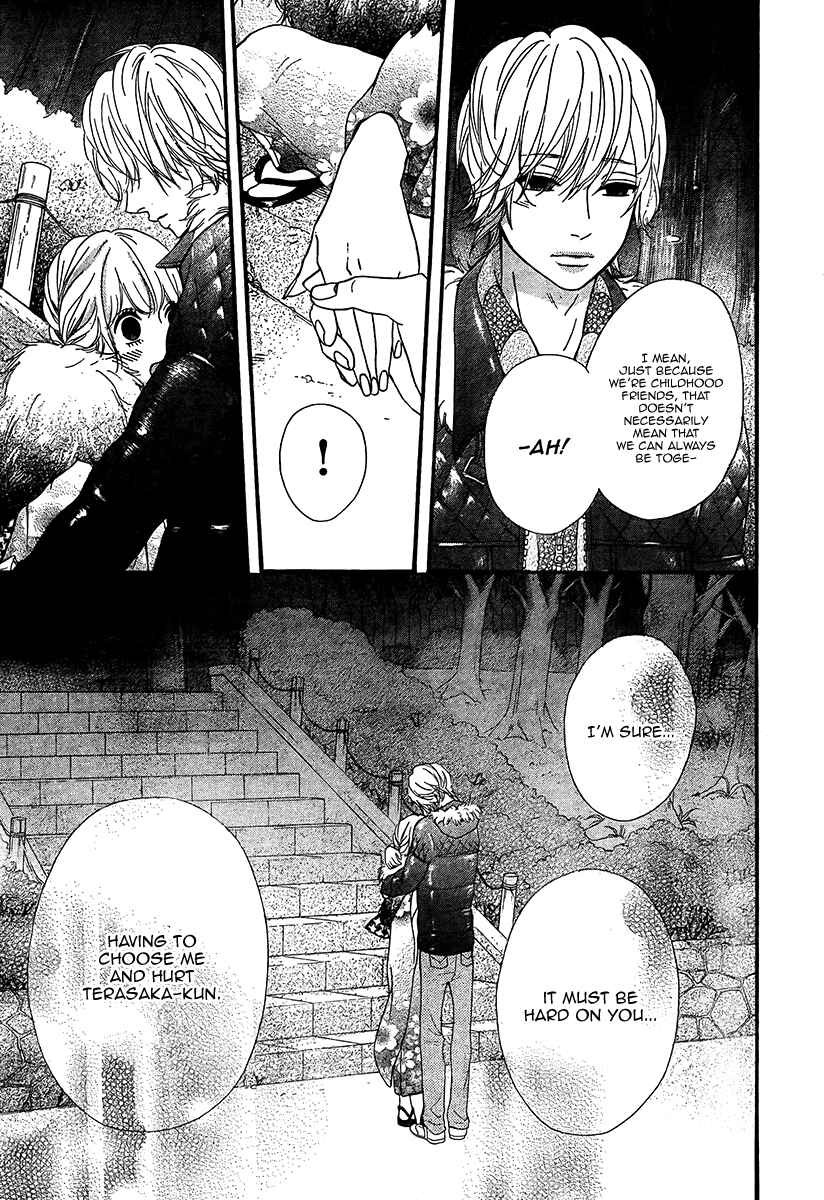 Page 25 Chapter 26 No Longer a Heroine