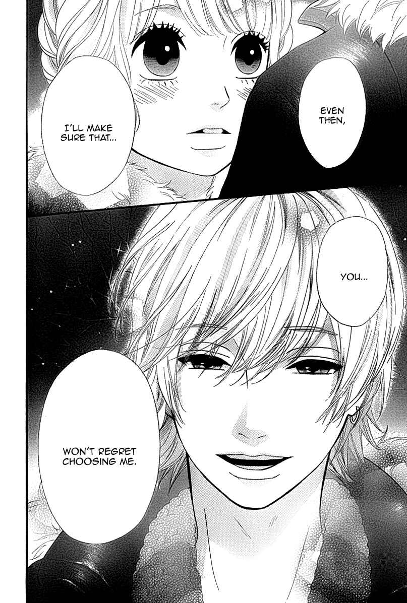 Page 26 Chapter 26 No Longer a Heroine