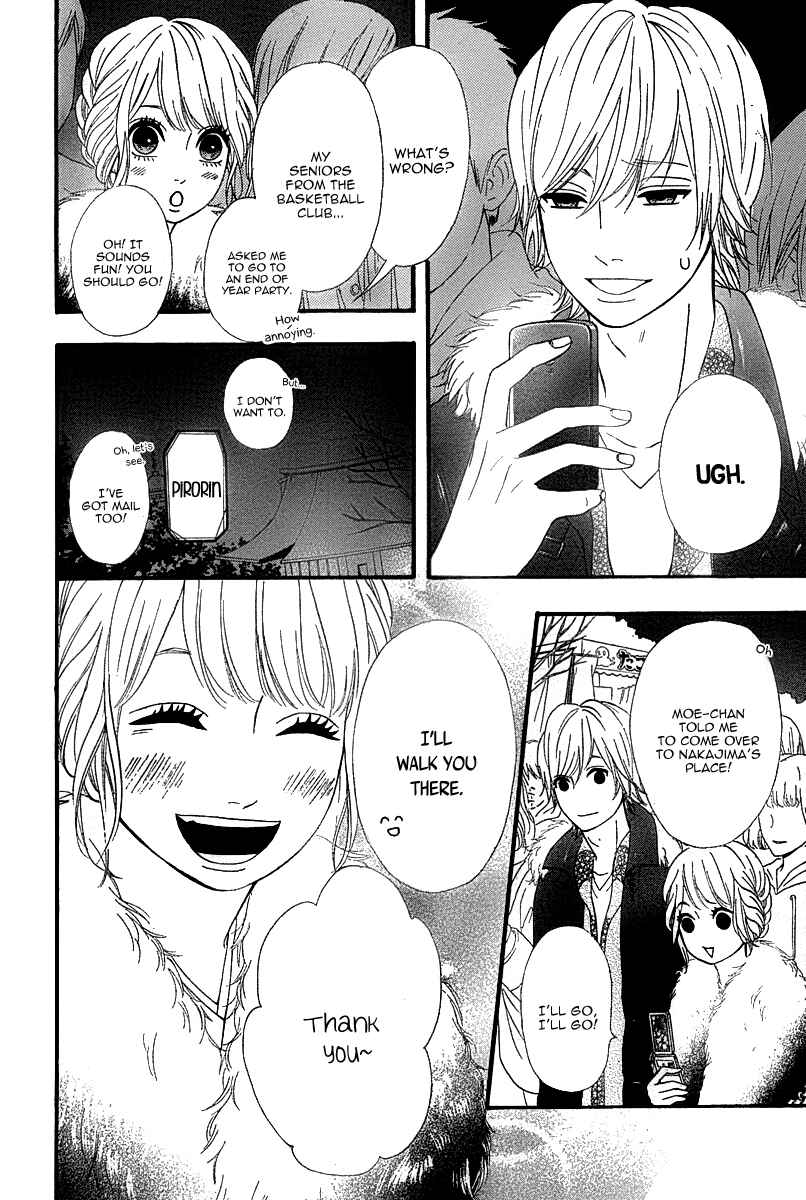 Page 30 Chapter 26 No Longer a Heroine