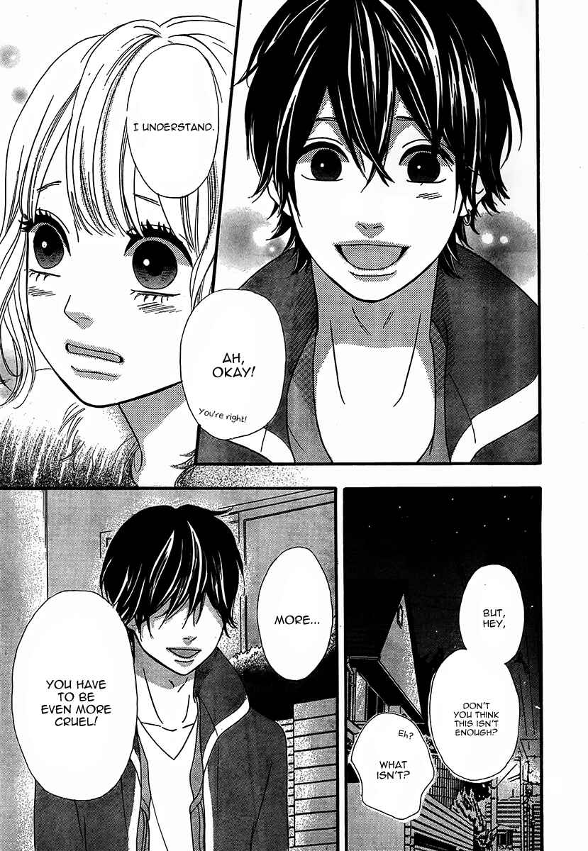 Page 37 Chapter 26 No Longer a Heroine