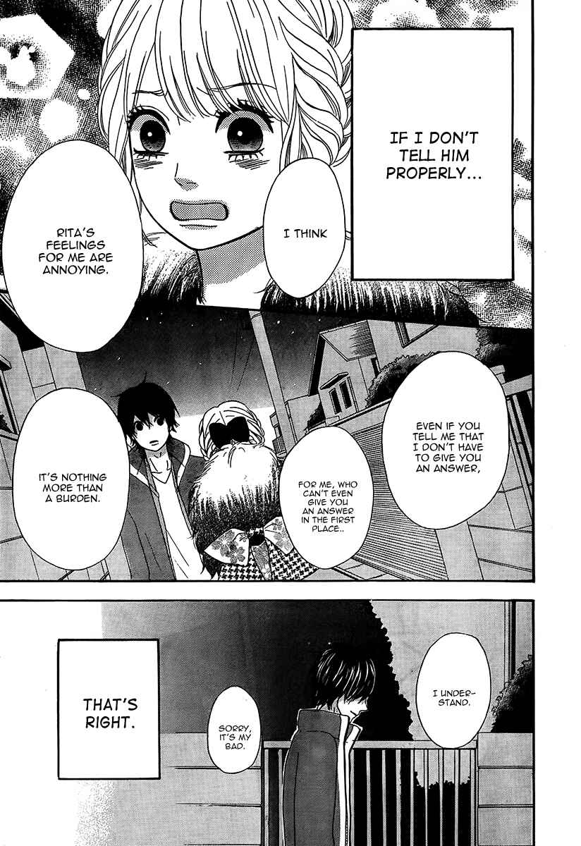 Page 39 Chapter 26 No Longer a Heroine