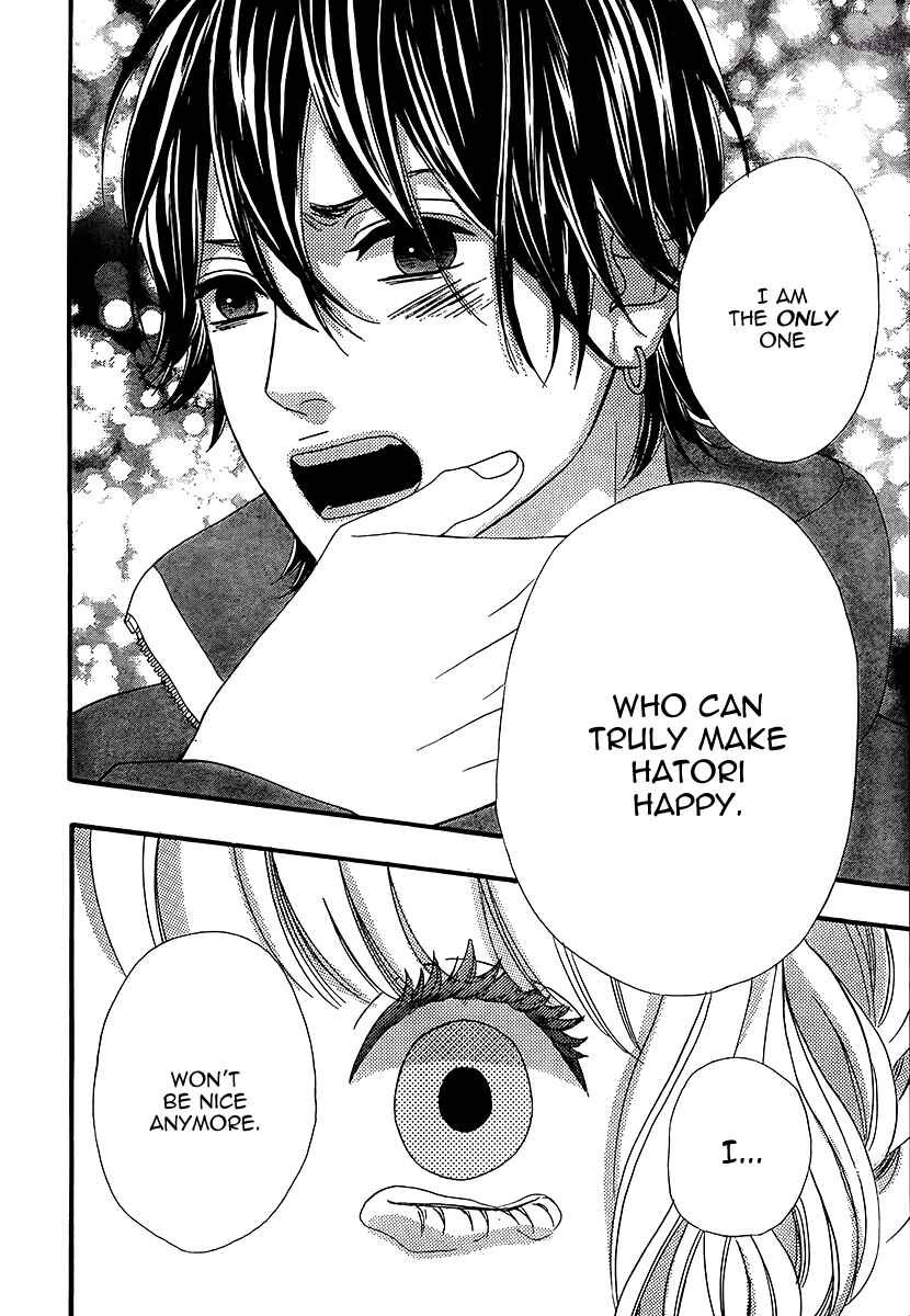 Page 44 Chapter 26 No Longer a Heroine
