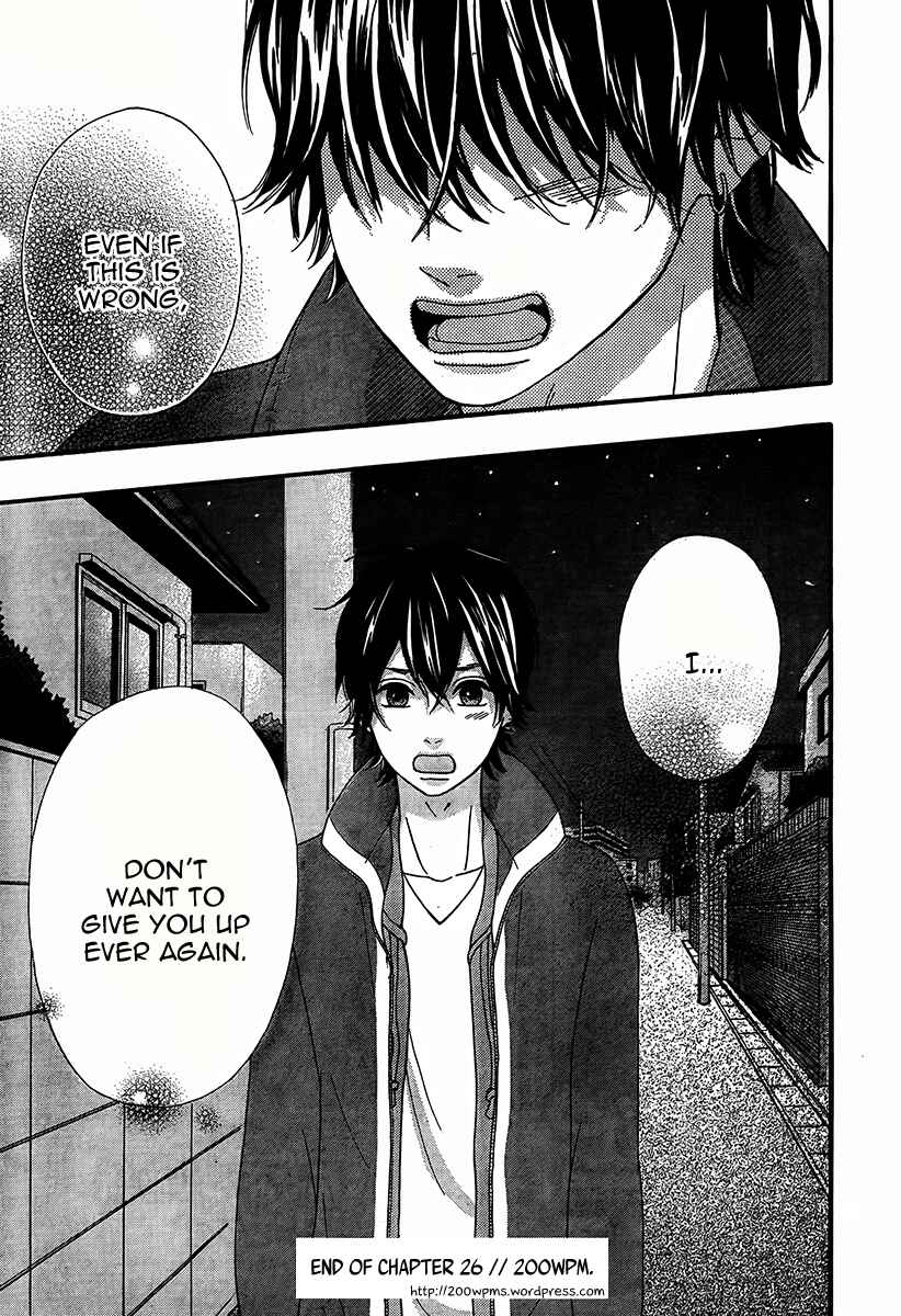Page 45 Chapter 26 No Longer a Heroine