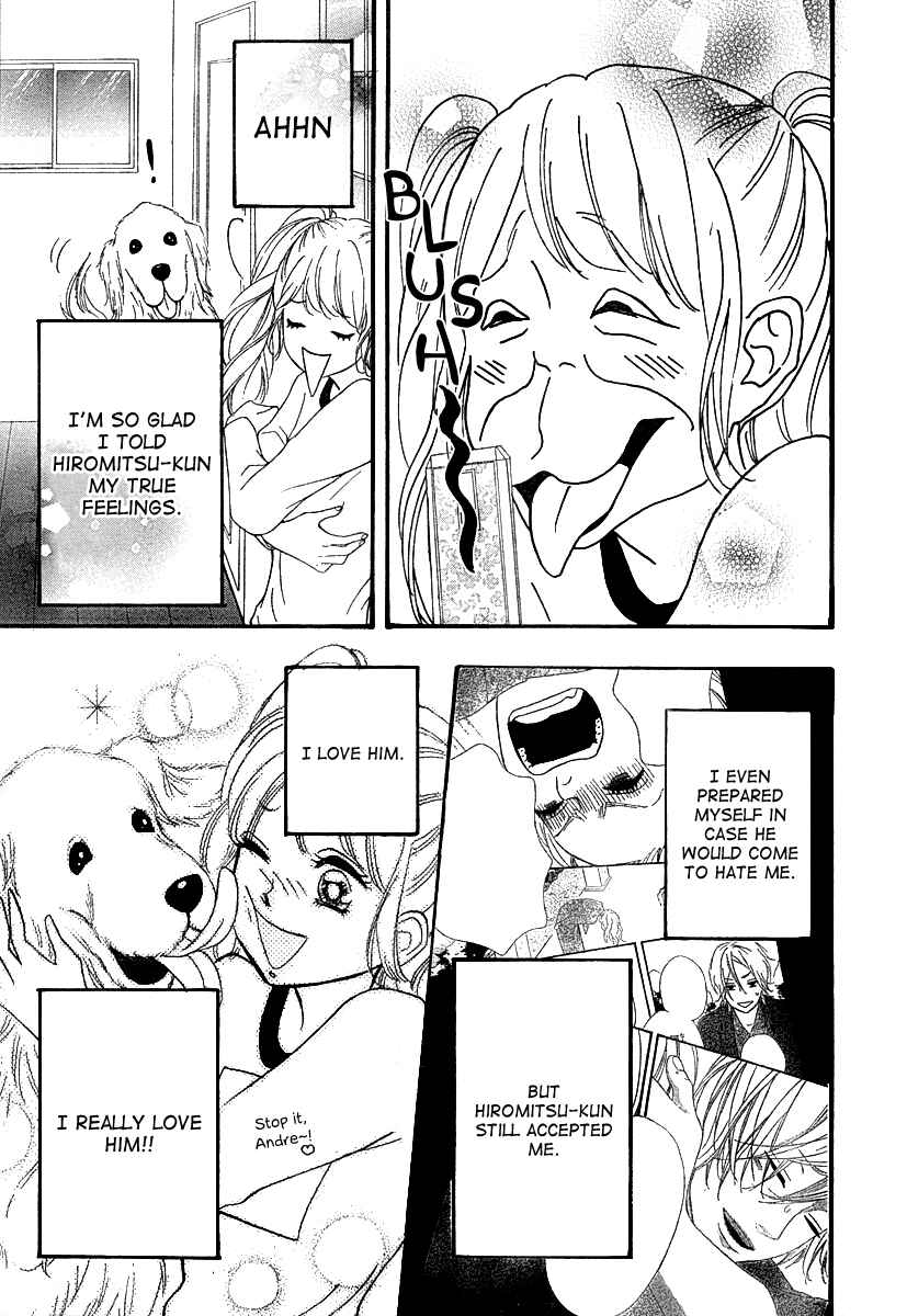 Page 5 Chapter 26 No Longer a Heroine