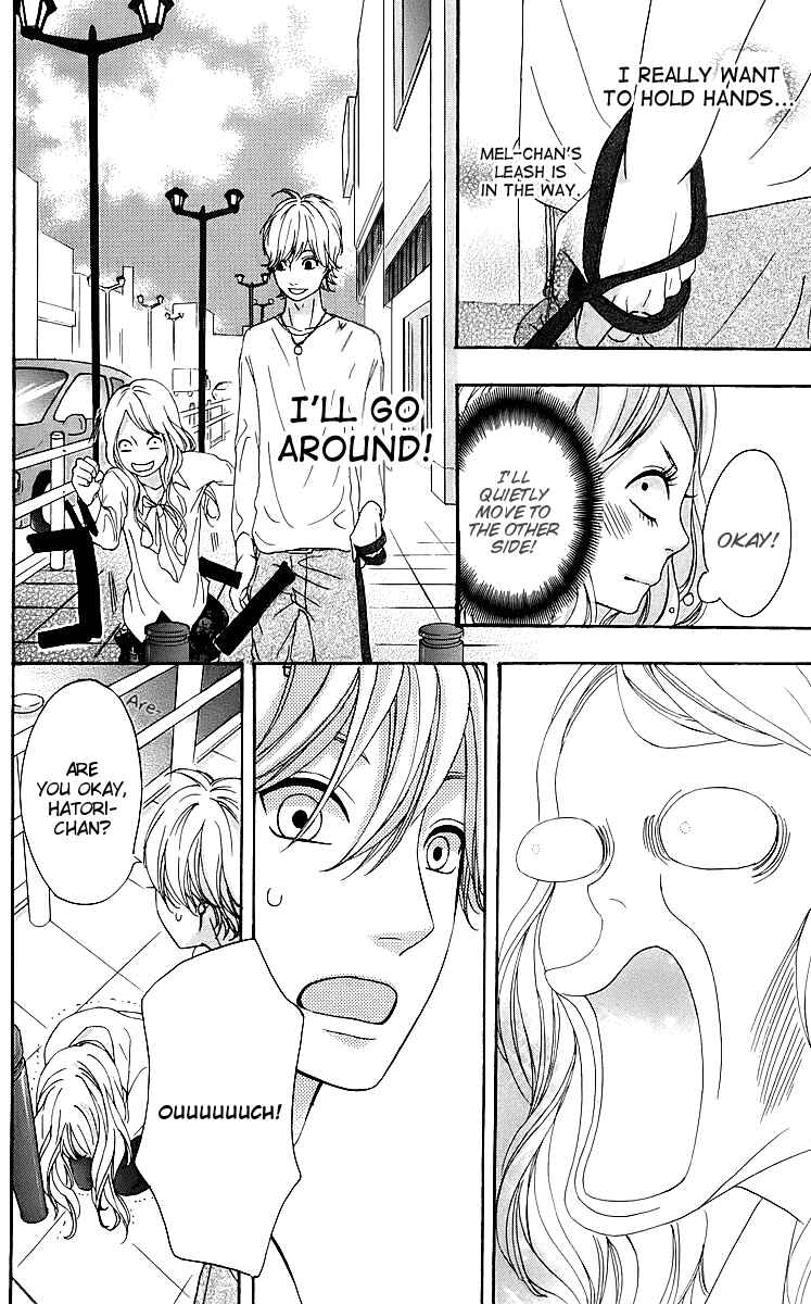 Page 14 Chapter 18 No Longer a Heroine