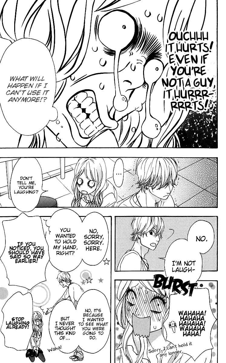 Page 15 Chapter 18 No Longer a Heroine