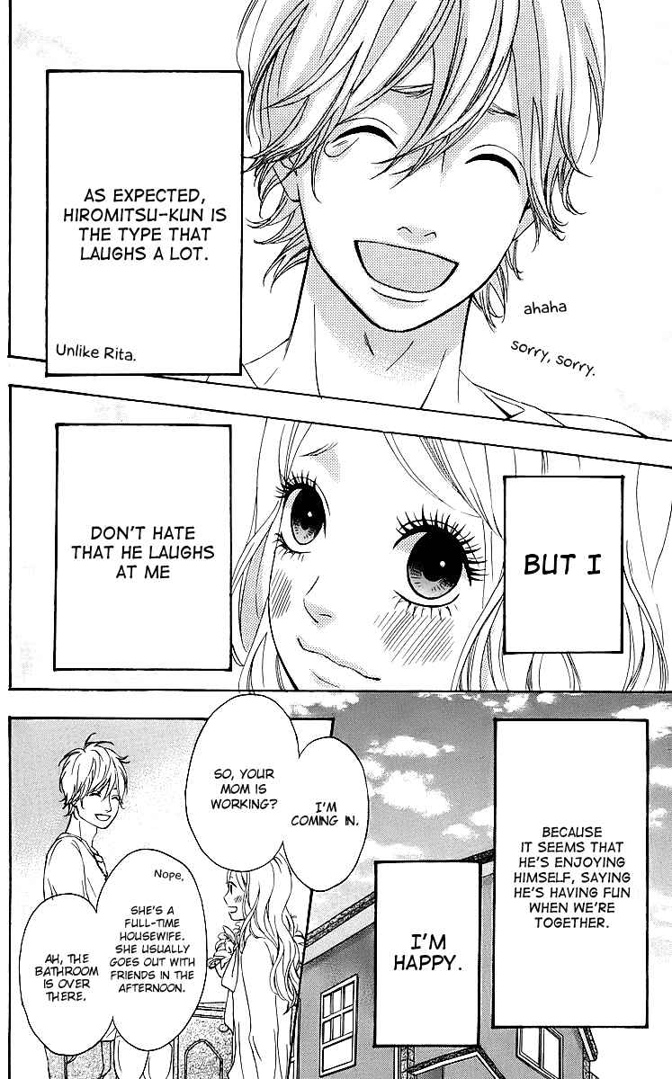 Page 16 Chapter 18 No Longer a Heroine