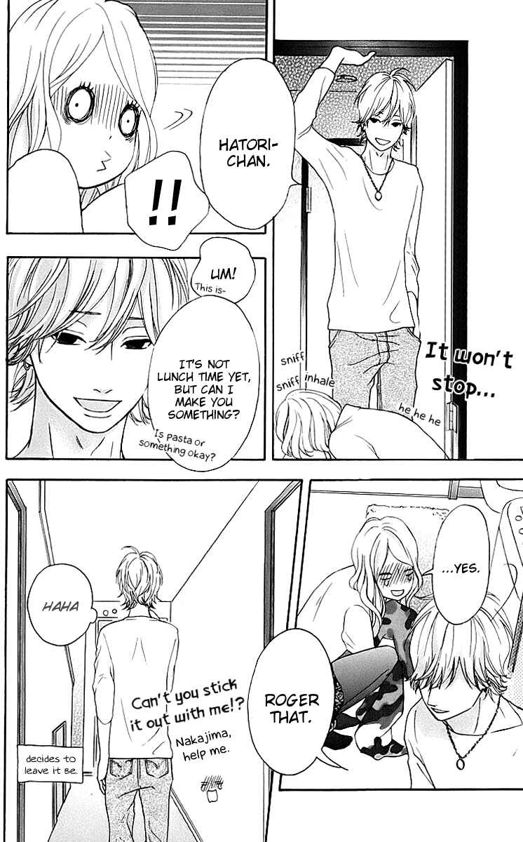 Page 18 Chapter 18 No Longer a Heroine