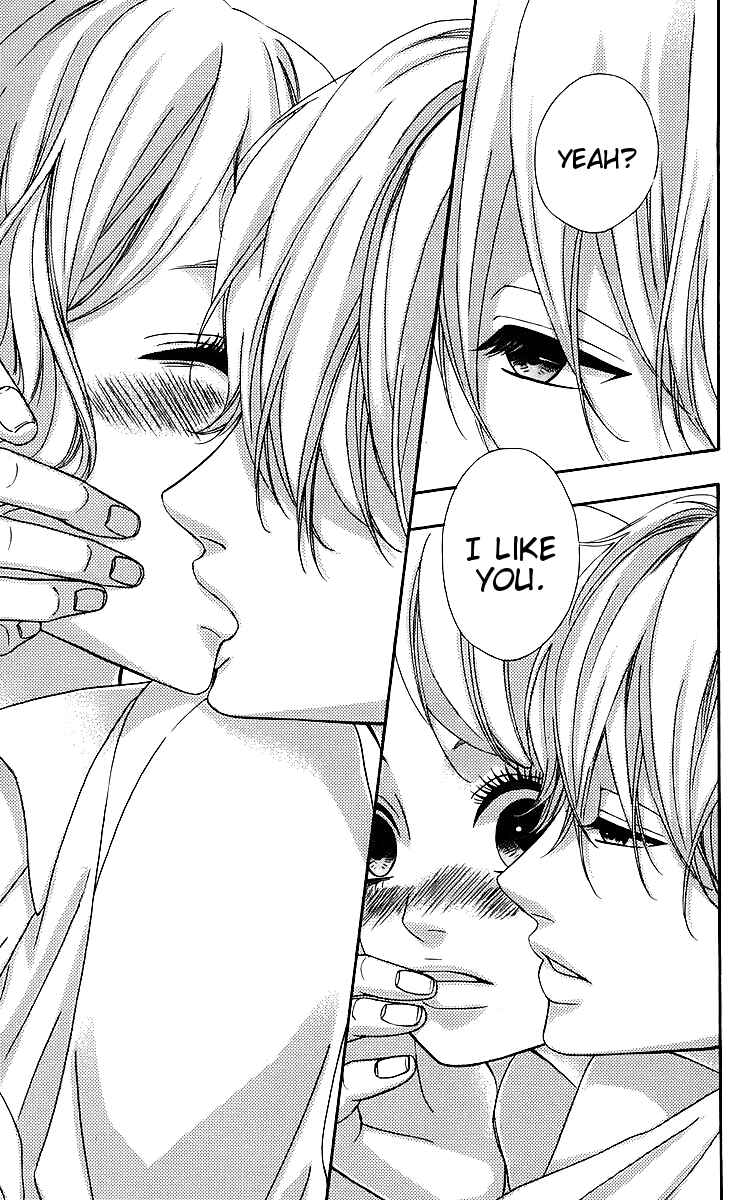Page 27 Chapter 18 No Longer a Heroine