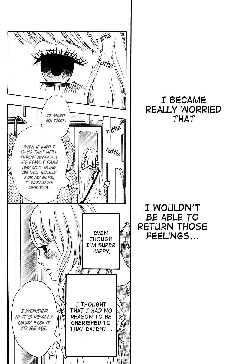 Page 32 Chapter 18 No Longer a Heroine