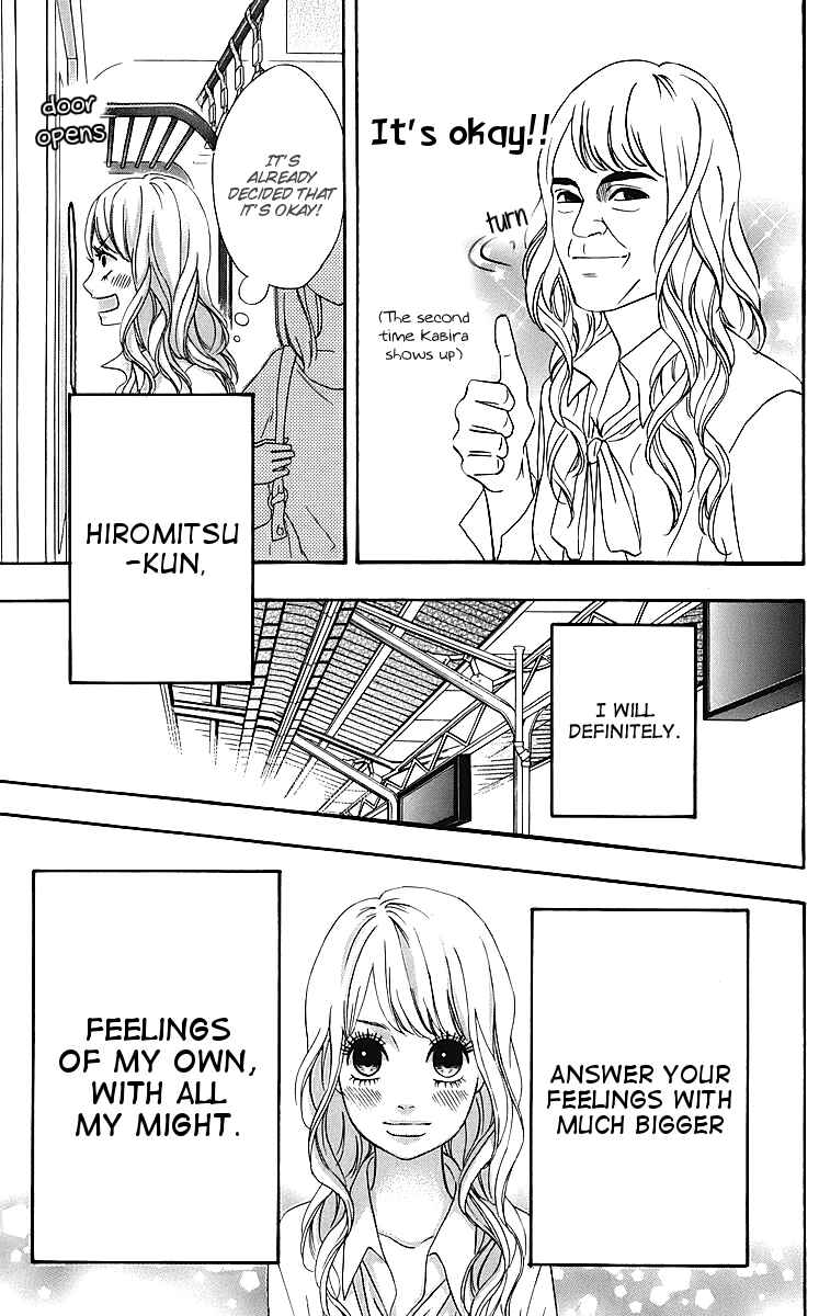 Page 33 Chapter 18 No Longer a Heroine
