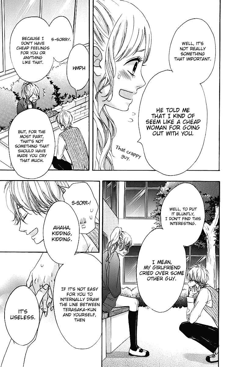 Page 6 Chapter 18 No Longer a Heroine