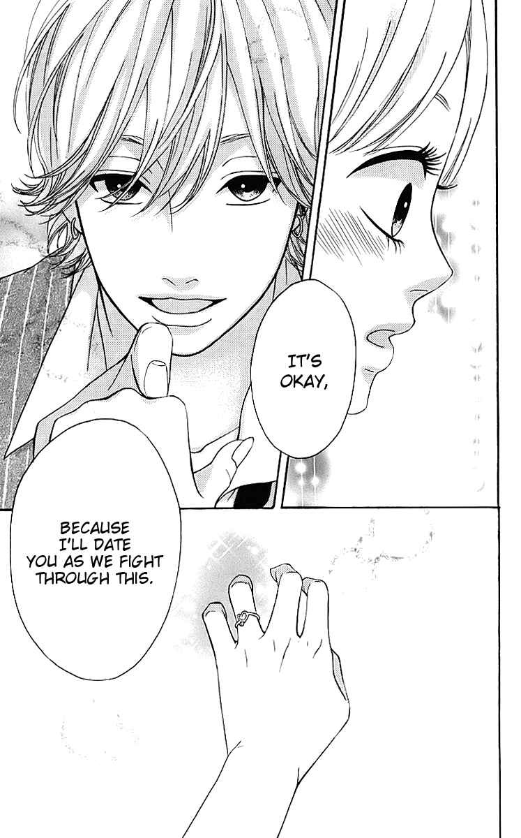 Page 7 Chapter 18 No Longer a Heroine